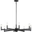 Modern 35.5" Black 8-Light Ambient Chandelier