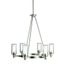 Mini Distressed Bronze 33.5" Contemporary 6-Light Chandelier