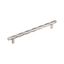 Satin Nickel 10-1/16" Brushed Bar Cabinet Pull