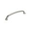 Polished Nickel 8" Modern Traditional Cabinet Pull