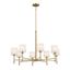 Ali Brushed Natural Brass 8-Light Steel Chandelier