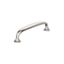 Polished Nickel 3-3/4 inch Modern Cabinet Bar Pull