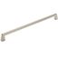 Polished Nickel 18" Modern Appliance Pull with Mounting Hardware