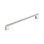 Satin Nickel 12-5/8" Brushed Cabinet Bar Pull