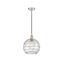 Athens Deco Swirl 13" Polished Nickel Mini Pendant Light