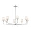 Pallas Polished Nickel 8-Light Chandelier with White Linen Shades