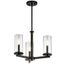 Mini Bronze 18" Transitional 3-Light Ceiling Candle Chandelier