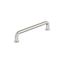 Polished Nickel 5-1/16 inch Cabinet Bar Pull