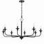 Flat Black 8-Light Candle Style Chandelier