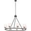 Regal Silhouette 9-Light Chandelier in Painted Bronze with Clear Ribbed Glass