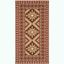 Ratia Red/Natural Synthetic 5' x 7' Easy-Care Indoor/Outdoor Rug