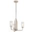 Elegant Polished Nickel 3-Light Chandelier with Clear Fluted Glass