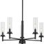 Kellwyn Matte Black 5-Light Chandelier with Clear Glass Shades