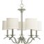 Brushed Nickel 5-Light Chandelier with Off-White Drum Shades