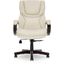 Ivory High Back Bonded Leather Executive Swivel Chair