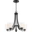 Sand Coal Nickel 5-Light Glass Chandelier Pendant