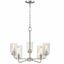 Satin Nickel 5-Light Chandelier with Seeded Glass Shades