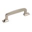 Polished Nickel 3-Inch Modern Cabinet Pull with Mounting Hardware