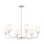 Elegant Pallas 6-Light Chandelier in Polished Nickel with White Linen Shades