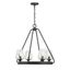 Carlton Matte Black 4-Light Chandelier with Ribbed Glass Shades