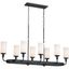 Vetivene 8-Light Textured Black Chandelier with Opal Glass Shades