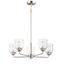 Elegant Acadia Satin Nickel 5-Light Chandelier with Seedy Glass Shade