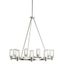 Elegant Brushed Nickel 9-Light Chandelier with Clear and Satin Etched Glass