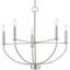 Leyden Brushed Nickel 5-Light Farmhouse Chandelier