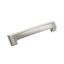 Satin Nickel Brushed Traditional Cabinet Cup Pull