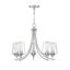 Satin Nickel 5-Light Chandelier with Clear Glass Shades