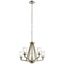 Distressed Gray Nickel Rustic 5-Light Chandelier