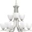 Laird Brushed Nickel 9-Light Chandelier with Glass Shades