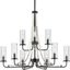 Riley Black and Brushed Nickel 9-Light Chandelier with Clear Glass Shades