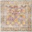 Granada Light Grey Square Synthetic Easy-Care Area Rug, 6'7" x 6'7"