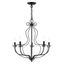 Elegant Katarina 5-Light Chandelier in Shiny Black with Chrome Accents