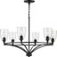 Matte Black 6-Light Chandelier with Clear Glass Shades