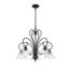 Homestead Transitional 5-Light Chandelier in Matte Black with Clear Glass