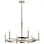 Tolani 6-Light Polished Nickel Chandelier with Black Chain