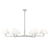 Z-Lite Leila 6 - Light Chandelier in  Brushed Nickel